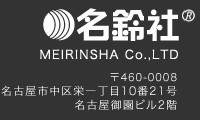 MEIRINSHA Co.,LTD