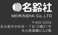 MEIRINSHA Co.,LTD